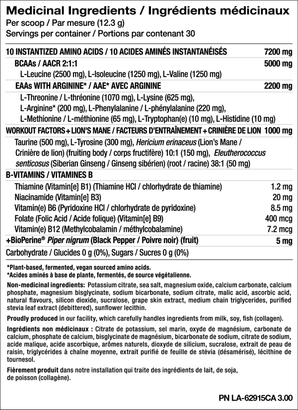 pvl eaa + bcaa complete 369g